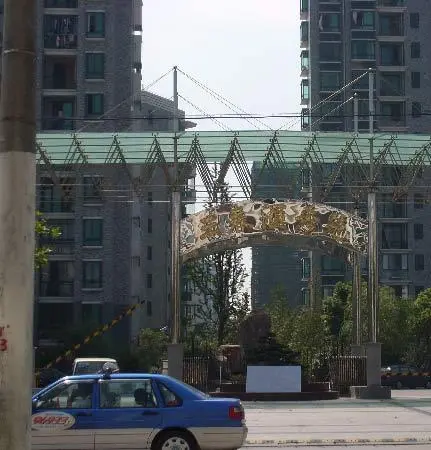 公园世家-宝山区大华华灵路1581弄