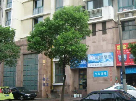 复旦书馨公寓-杨浦区五角场国权后路3号-15号