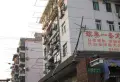 水电路1320弄小区图片1