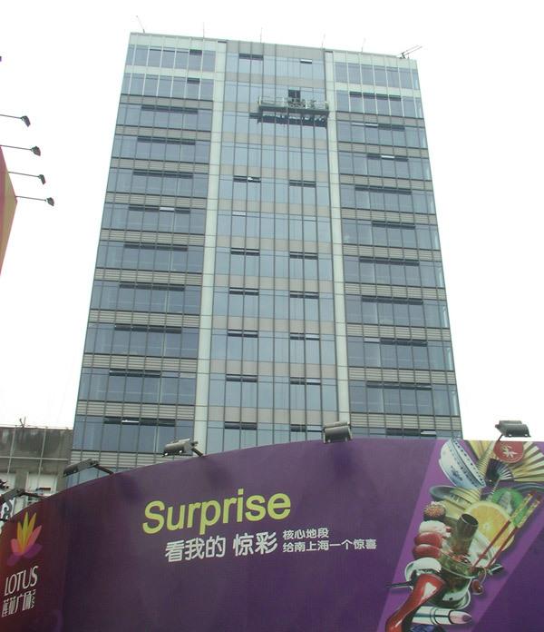 莲花国际广场小区图片