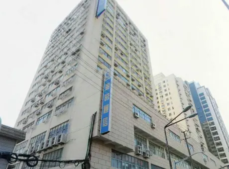 信成大厦-杨浦区周家嘴路黄兴路122号