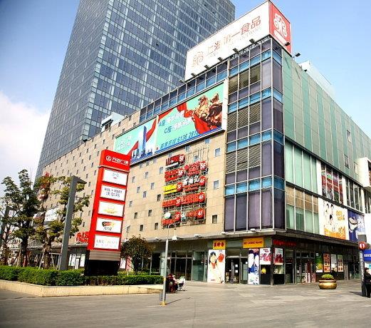 上海万达商业广场小区图片
