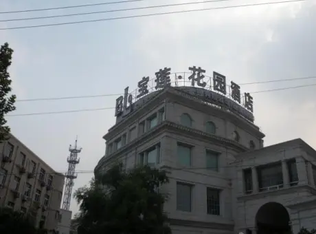 安信商业广场-宝山区淞宝宝山牡丹江路1228号