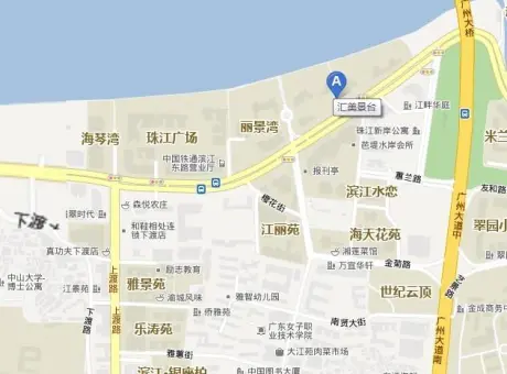 汇美景台-海珠区滨江东滨江东路927号