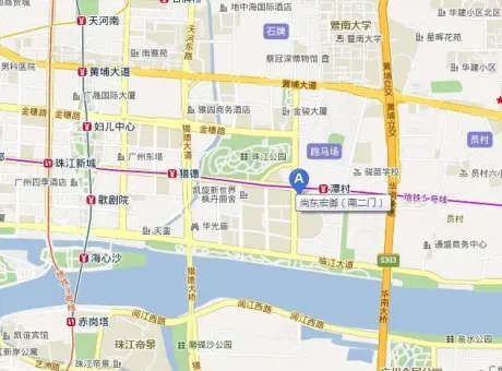 尚东宏御-天河区珠江新城花城大道760号