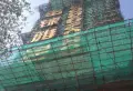 宝铼雅居小区图片2