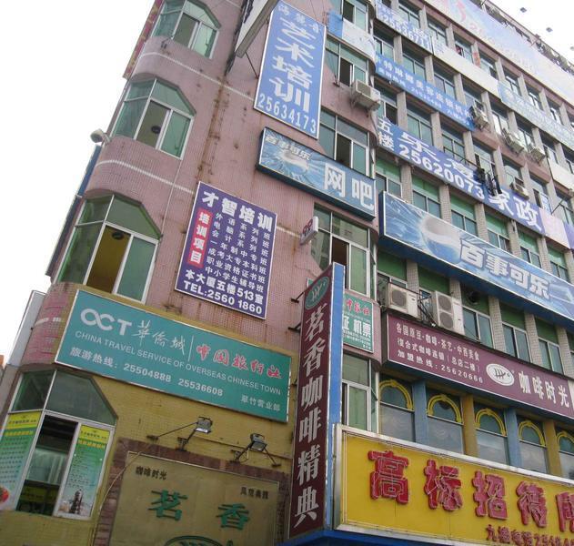 高标住宅小区图片