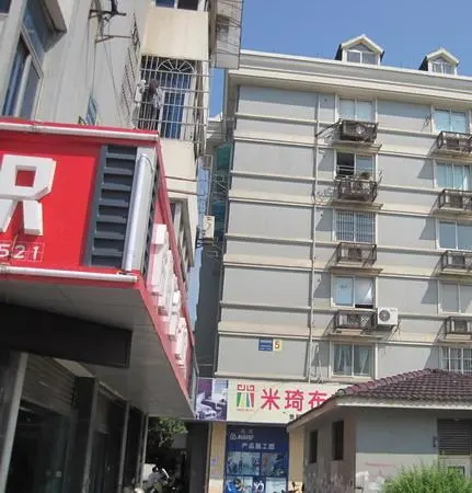 城北商贸园-西湖区蒋村古墩路898号