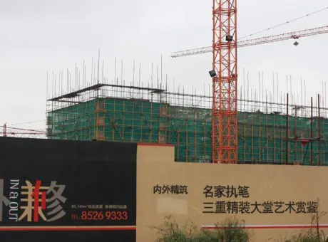 嘉里桦枫居-下城区石桥下城区，东至油车港，南至华丰路，西至规划永丰路，北至永丰村农