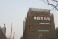 宋基绿城玉园小区图片12