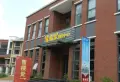 诚通香榭里小区图片3