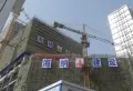 新千国际广场小区图片4