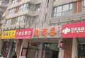 新湖明珠城小区图片26