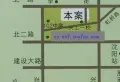 新湖中国印象小区图片8