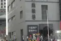 力盟尚都小区图片2