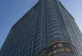 鲁尔大厦小区图片1