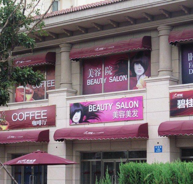 出租78