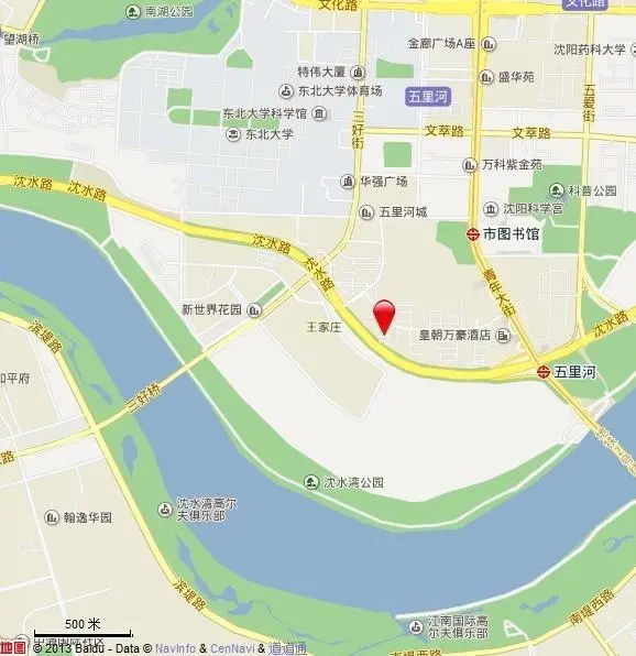 和平教委小区小区图片1