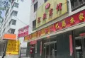 萨尔斯堡小区图片11