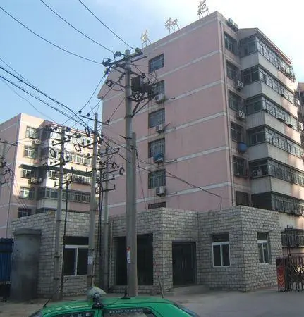 佳和苑-碑林区长安路新文巷31号