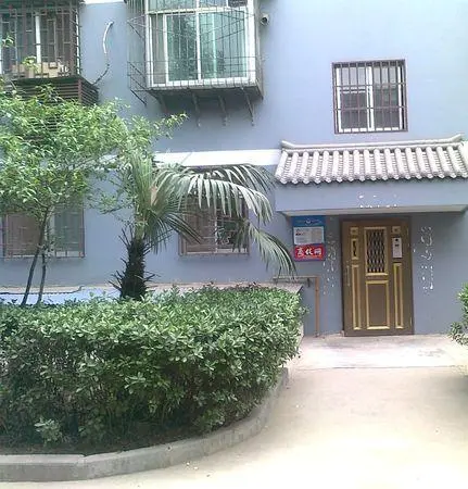 金花路丹尼尔小区-新城区金花路城东金花路与胡家庙十子东500米