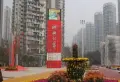 锦华万象城小区图片49