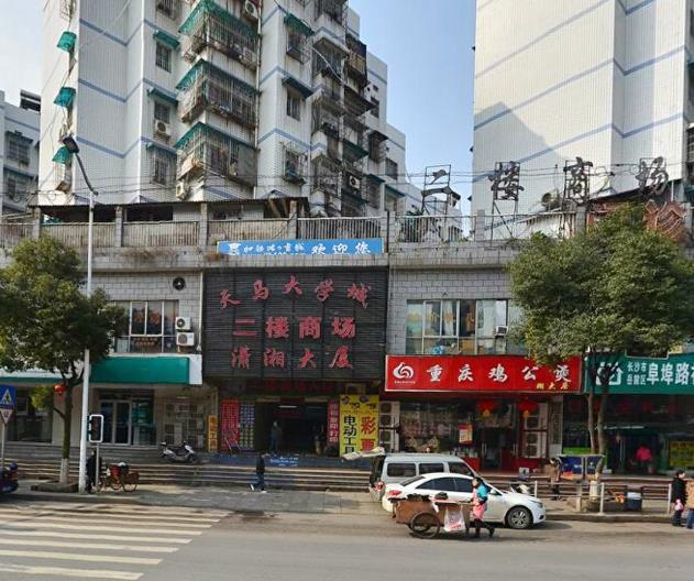 潇湘大厦小区图片