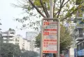 锦华万象城小区图片15