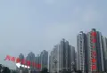 锦华万象城小区图片6