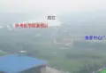 锦华万象城小区图片53