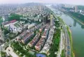 锦华万象城小区图片37