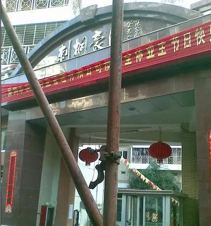 刺桐豪园-丰泽区丰泽街道丰泽区刺桐南路北淮路边(工商局旁)