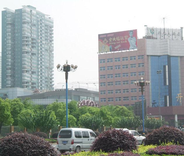 泓庄商住楼小区图片