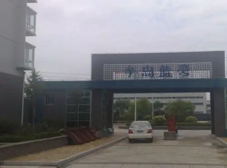 半岛蓝湾-蓬莱市城东开发区沈阳路与北京路交汇处