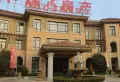 白鹭湖庄园小区图片21