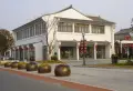 白鹭湖庄园小区图片53