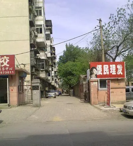 谦兴里-北辰区宜兴埠镇三千路与宜白路交口