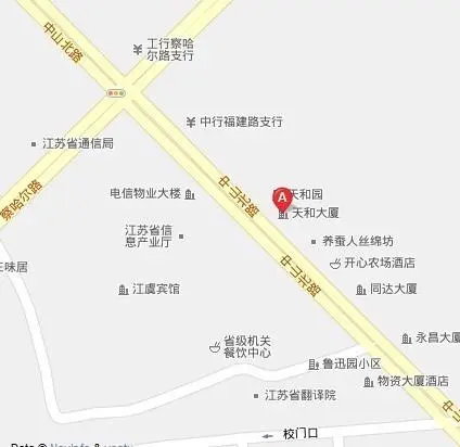 天和大厦-鼓楼区三牌楼中山北路216号