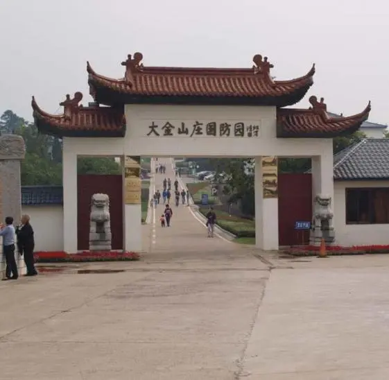 创维乐活城小区图片18