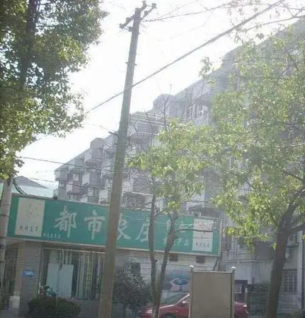 友谊新村-秦淮区光华路御道街光华路交界处