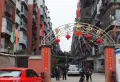 新兴小区小区图片10