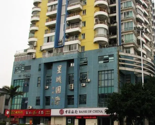 星城国际小区图片3