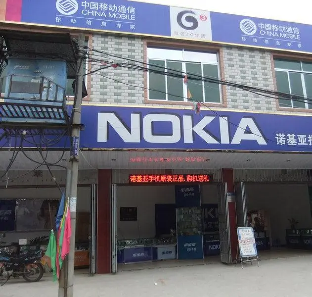 荔园無墅小区图片31