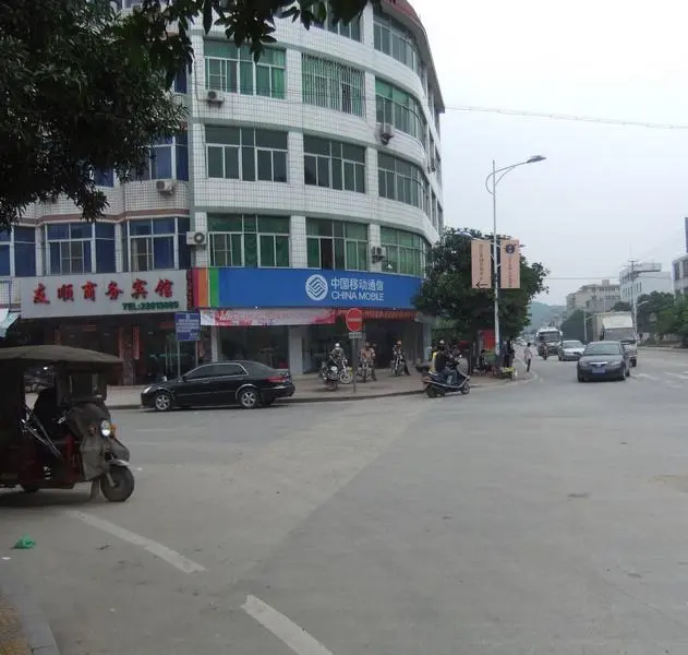 荔园無墅小区图片16