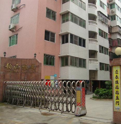 韵山雅景小区图片