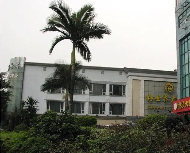 星城国际小区图片4