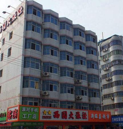 兴达花园小区图片
