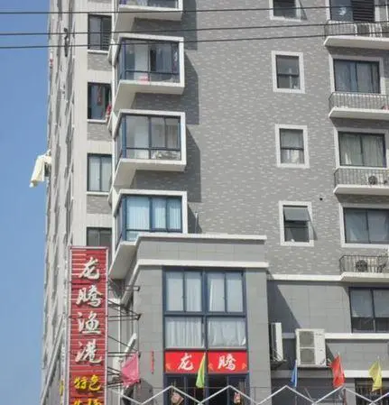 程埔大厦小区图片1