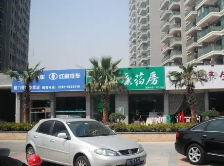 三远一号公馆-海沧区滨海社区滨湖北路