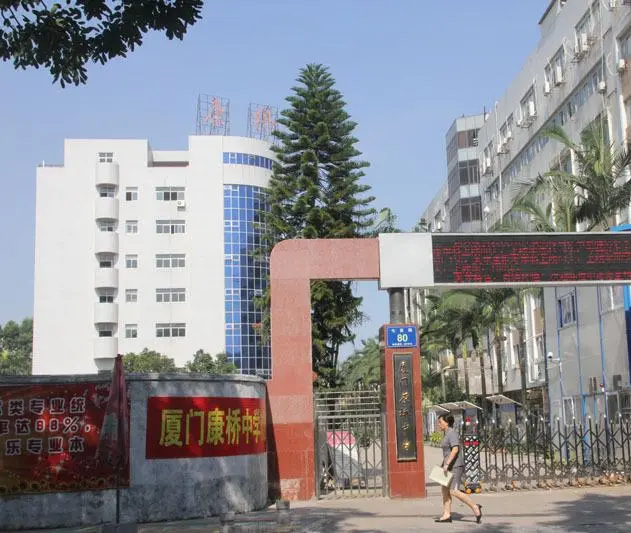 新景七星公馆小区图片19